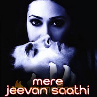 mere jeevan saathi mp3 song download